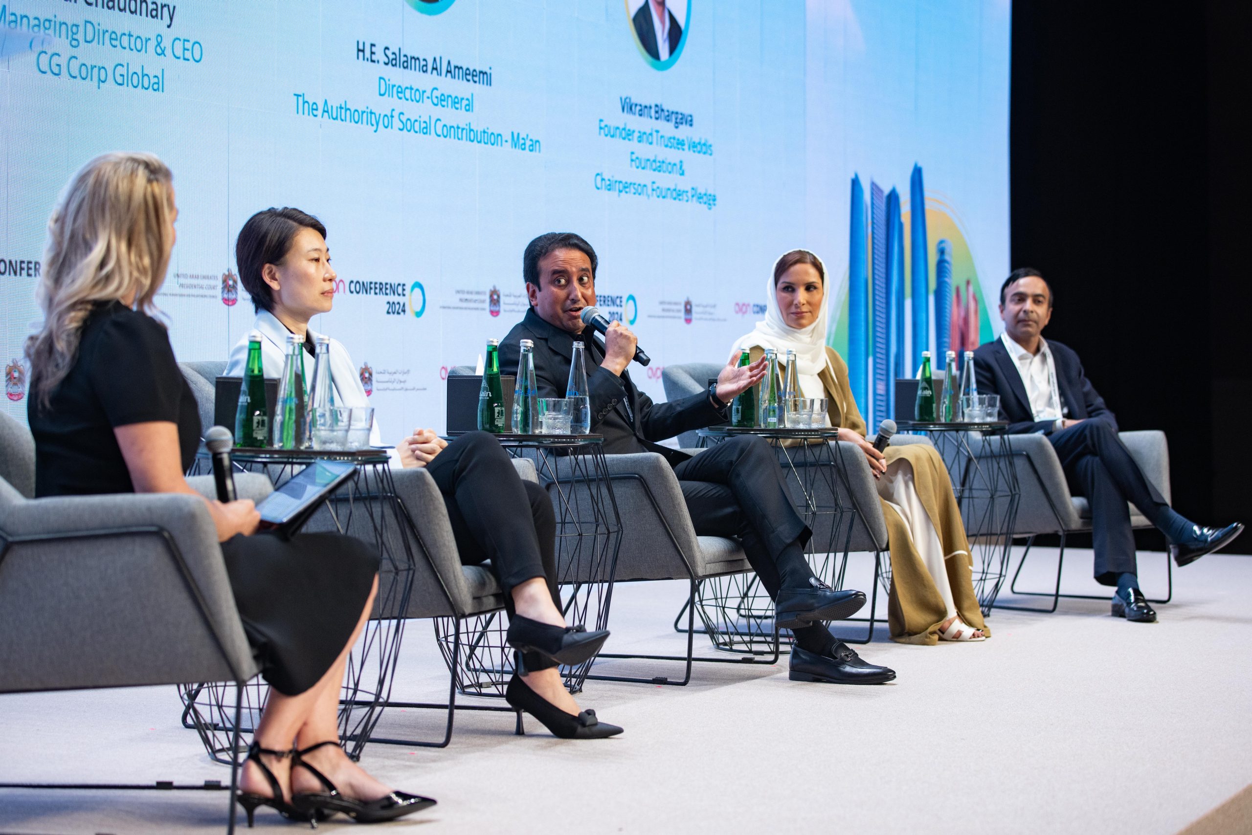 Stage panel at AVPN conference